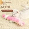 Cat plush gradient pillow toy chewing and teasing sticks, teething sticks self-entertainment cat toy pillow