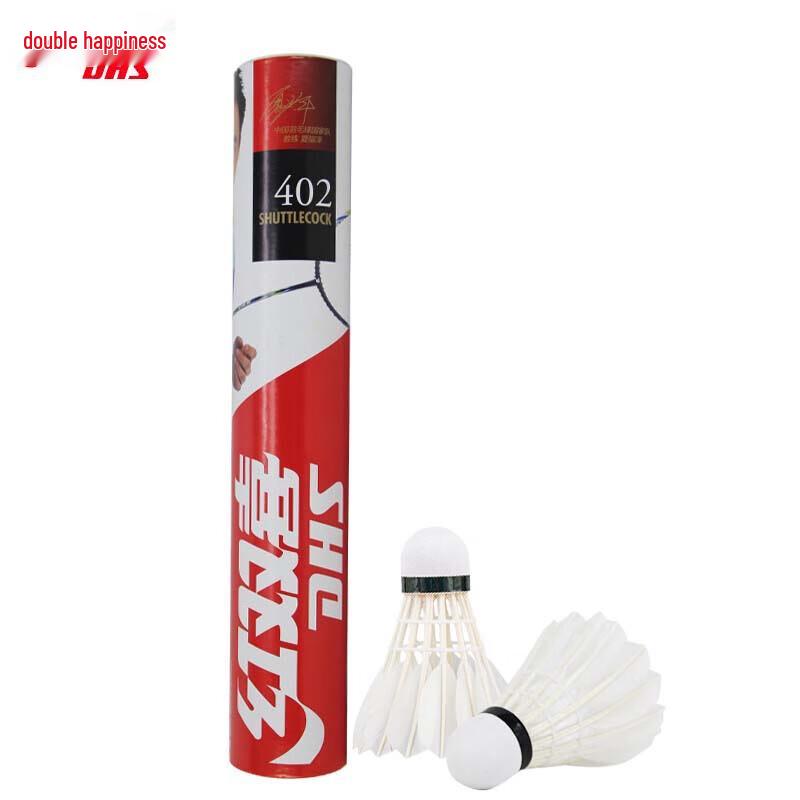 Red Double Happiness Badminton Shuttlecock 402