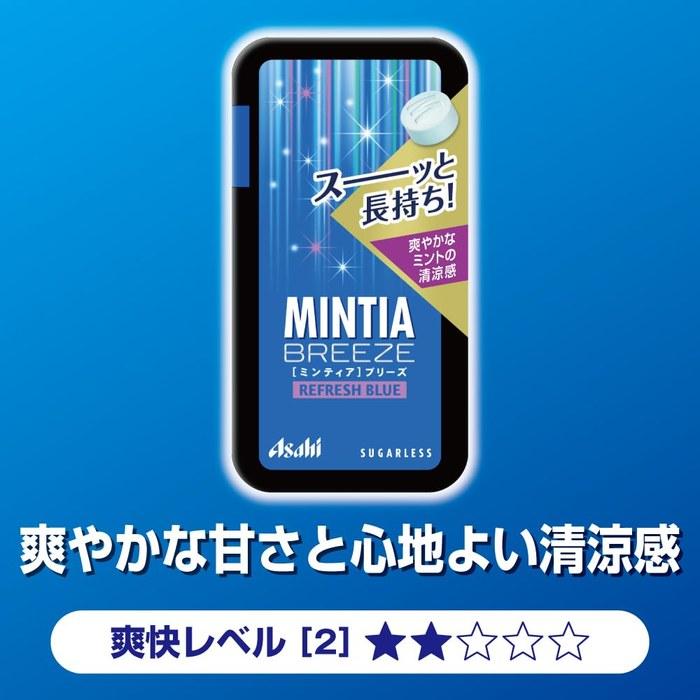 Asahi Group Foods Mintia Breeze Refresh Blue 30 Count X 8 Packs