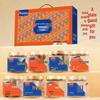 Tian Zhifu Four Seasons Nourishing Gratitude Gift Set