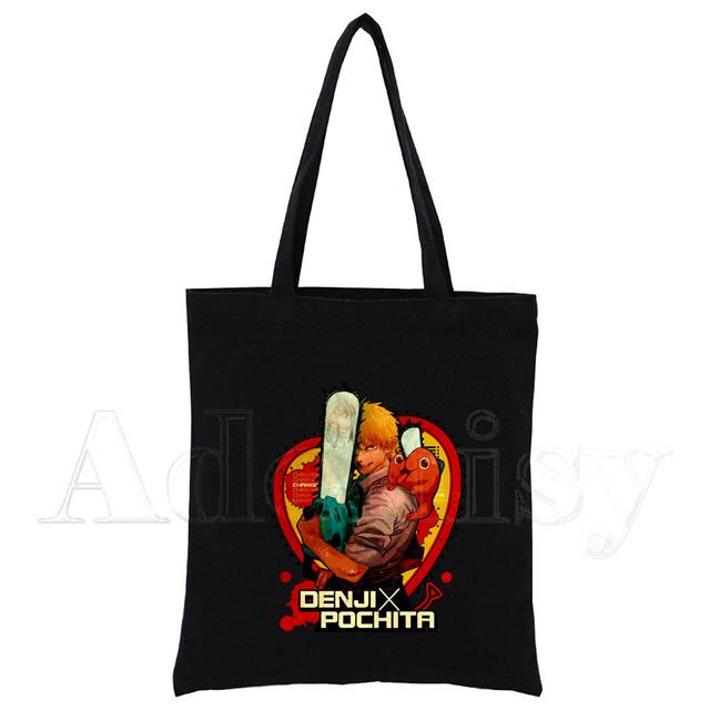 Мужская бензопила Harajuku — фото 9