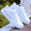 Spring Autumn Men Casual Sports Shoes Pu Leather Shoes Sneakers Men's White Shoes