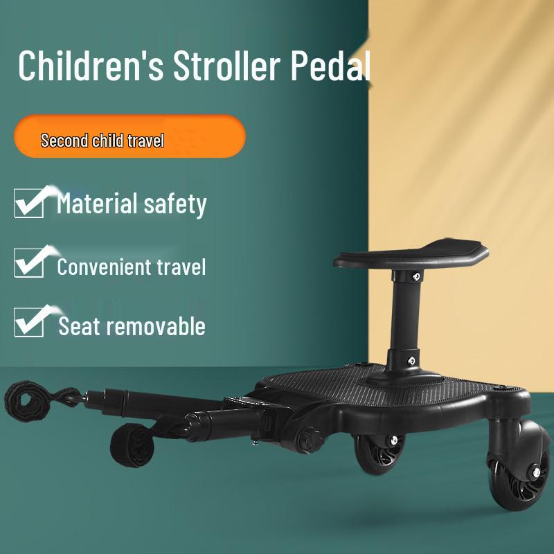 Dual Child Stroller Auxiliary Pedal - Convenient Travel Solution for Two Kids