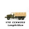 4D 1/72 Military Vehicle Puzzle Model Hummer Truck Armored Car Model Assembly Kit Simulated Tank Plastic Toys