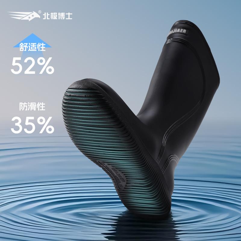 High tube rain shoes waterproof mouth women's non-slip and wear-resistant drawstring belt mouth rubber shoes work shoes kitchen camping rain boots
