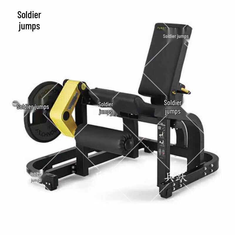 Bingyue Plate-Loaded Leg Extension & Curl Machine EM860