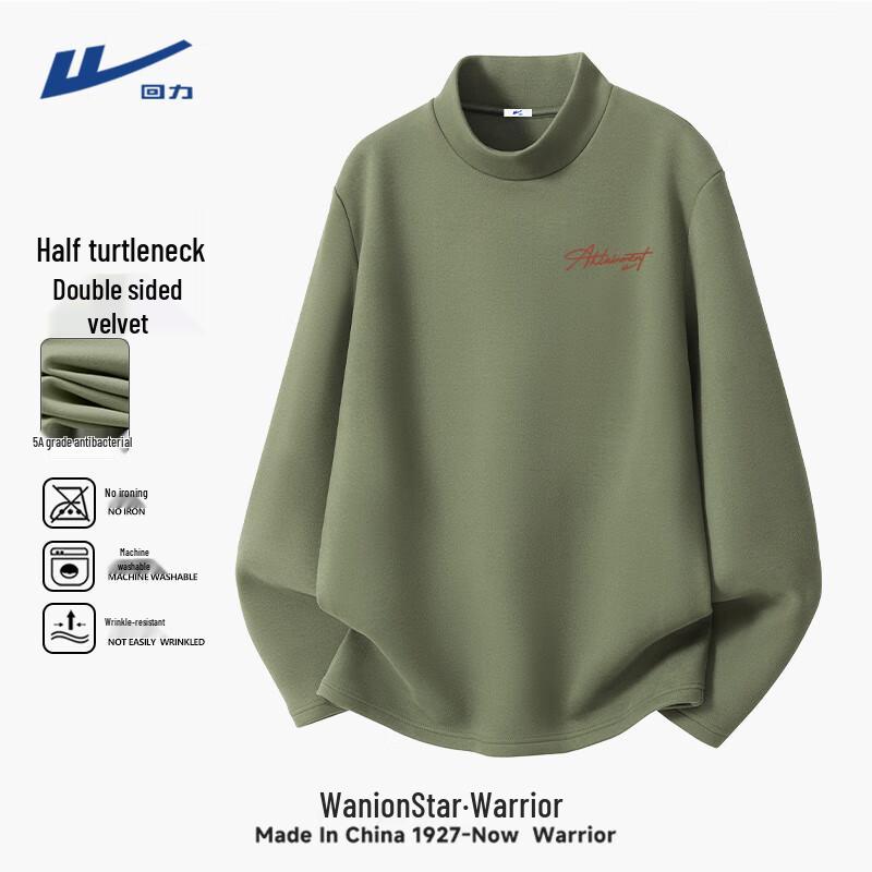 Warrior Men s Thermal Mock Neck Long Sleeve T-Shirt XL