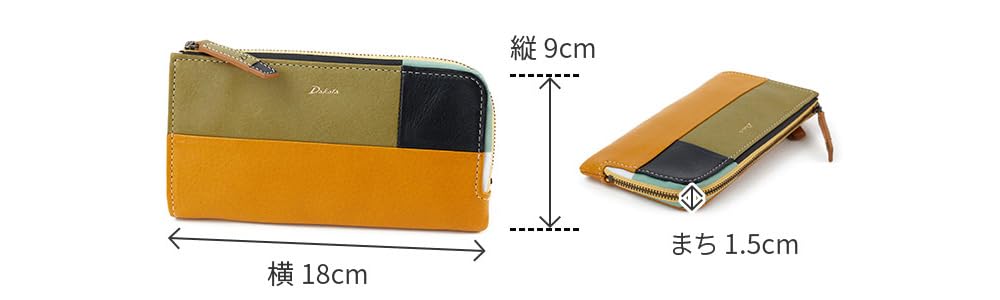 Long Wallet Zipper Genuine Leather Black [Dakota] L-shaped Women's DA-31624-10