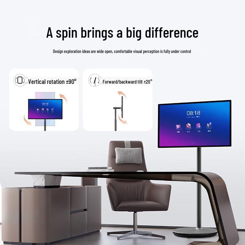 Horion 32-inch 4K Smart Interactive Whiteboard (CN Version)