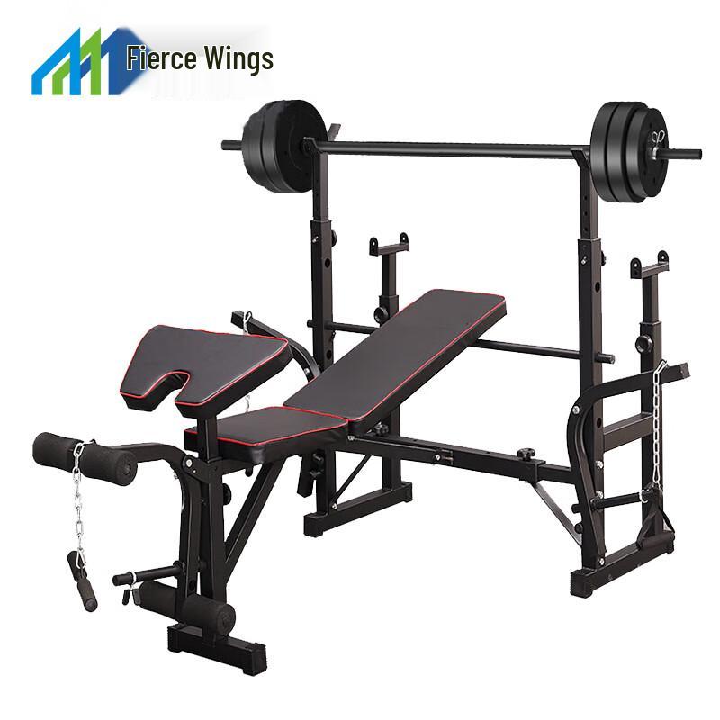 Lieyi Multi-functional Weightlifting Bench with 80kg Barbell