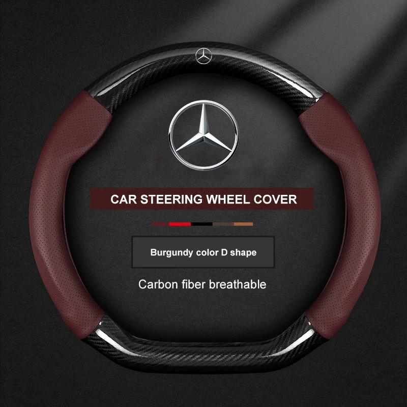 Car Steering Wheel Cover For Mercedes Benz A B C E S Class AMG GLA GLB GLC GLE CLA CLS SLC GLS GLK SLK Vito ML Pilot A45 C43 C63 BD1