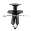 Ford Chrysler Dodge Jeep Klips Błotnika Samochodowego Nit Zderzaka 21030249 6