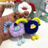 Schoolbag Accessories Sausage Mouth Creature Plush Keychain, Cartoon Fuzzy Ball Keyring Pendant, Bags Pendant Decorative Keychain for Handbags Purses