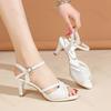 Fashion Sandals for Women's 2025 New Summer Elegant Temperament High Heels Coarse Heels Fish Mouth Breathable Comfortable Fashion Pumps