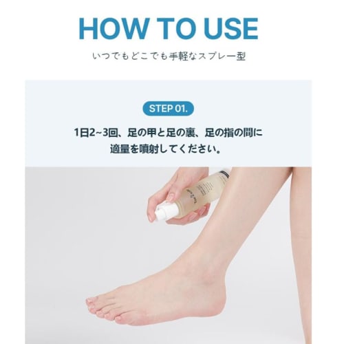 Toe & Sole Foot Care Spray 100ml: Foot Mist, Deodorizing and Refreshing, Cool and Refreshing, for Both Men and Women, Exfoliating, Made In Korea, K-Be