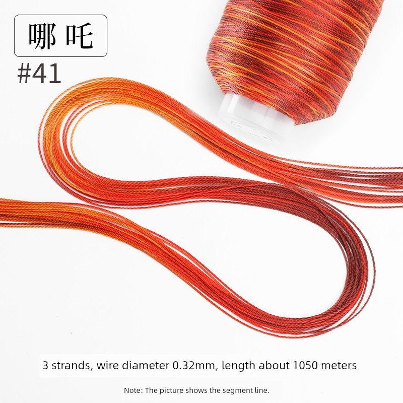

Section Dyed Strand 3-Strand Colorful Rope Handmade Plate Braided Dragon Scale Carrying Strap Bracelet DIY Qianli Jiangshan Nine Purple off Fire 41.