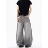Kisko New Retro Three-Dimensional Cut Distressed Wide-Leg Scimitar Pants Unisex Trendy Brand Cool Loose Casual Pants