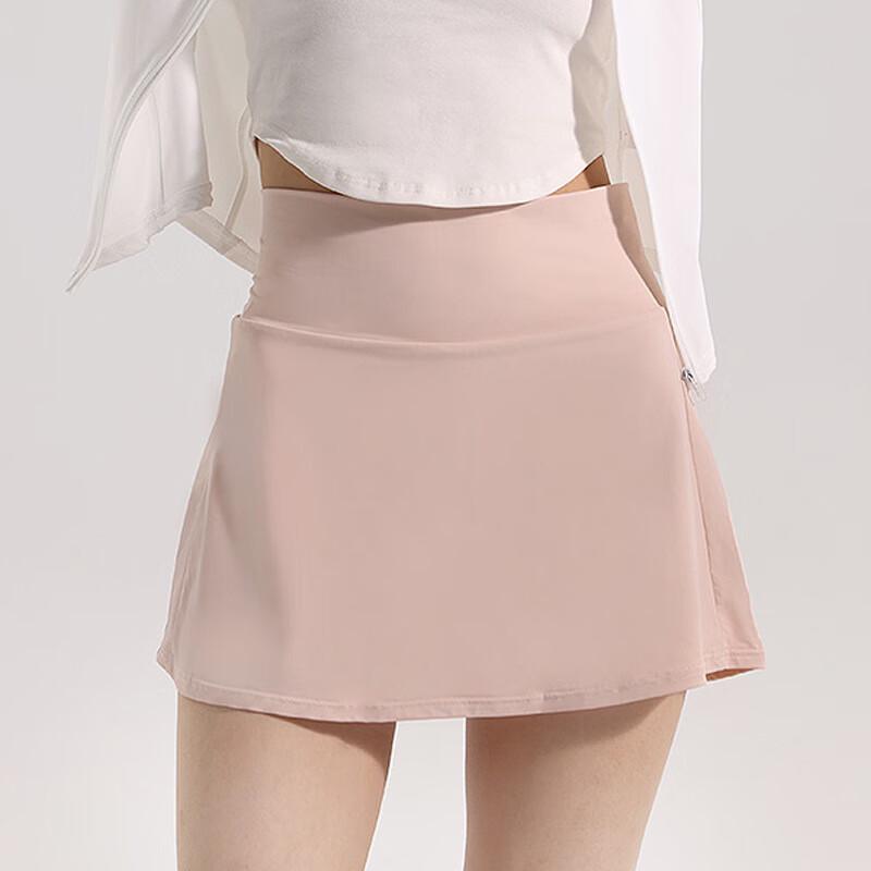 

Gu Teng Summer Sun Protection Slim Short Skirt