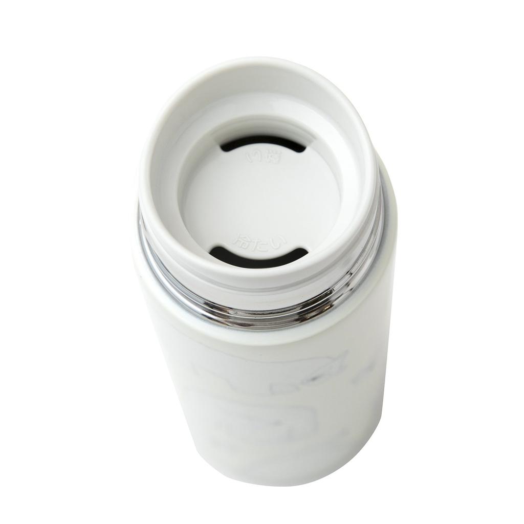 Greeting Life Stainless Steel Bottle Yusuke Yonezu Polar Bear YZL-213 YZL-213