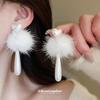 Silver Needle Hairball Love Water Drop Pearl Stud Earrings Women's French Versatile Earrings Earrings Autumn and Winter