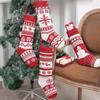 Hanging Knitted Christmas Stocking Xmas Tree Ornaments Gift Bag  Christmas Decor