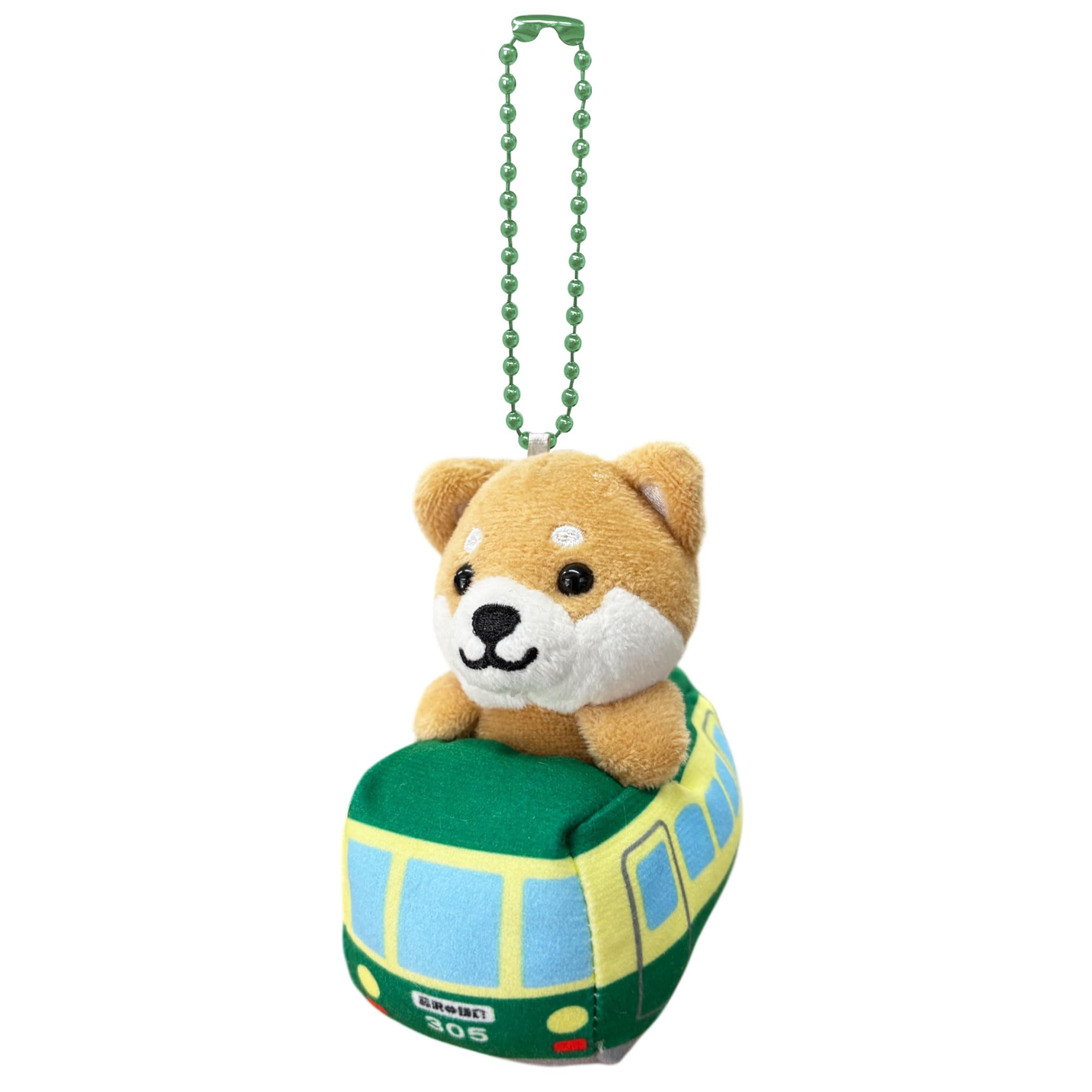 

[LamPlanning] [Series-9] Traveling Mameshiba Keychain Mascot Ball Chain Bag Charm Cute Fluffy Shiba Inu Mameshiba Soothing (Enoshima Electric Railway)