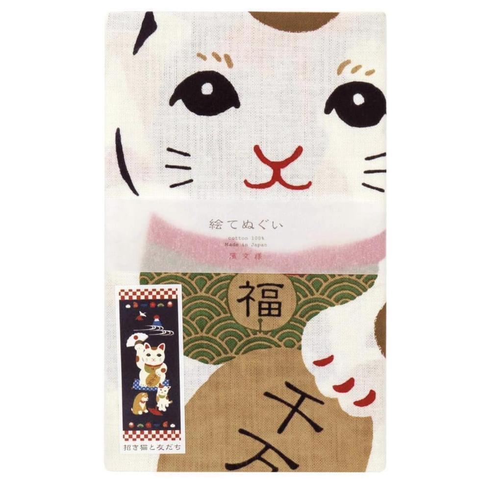 HAMAMONYO Obrázková Tenugui Gobelín Maneki Neko Mačka pre šťastie a priatelia