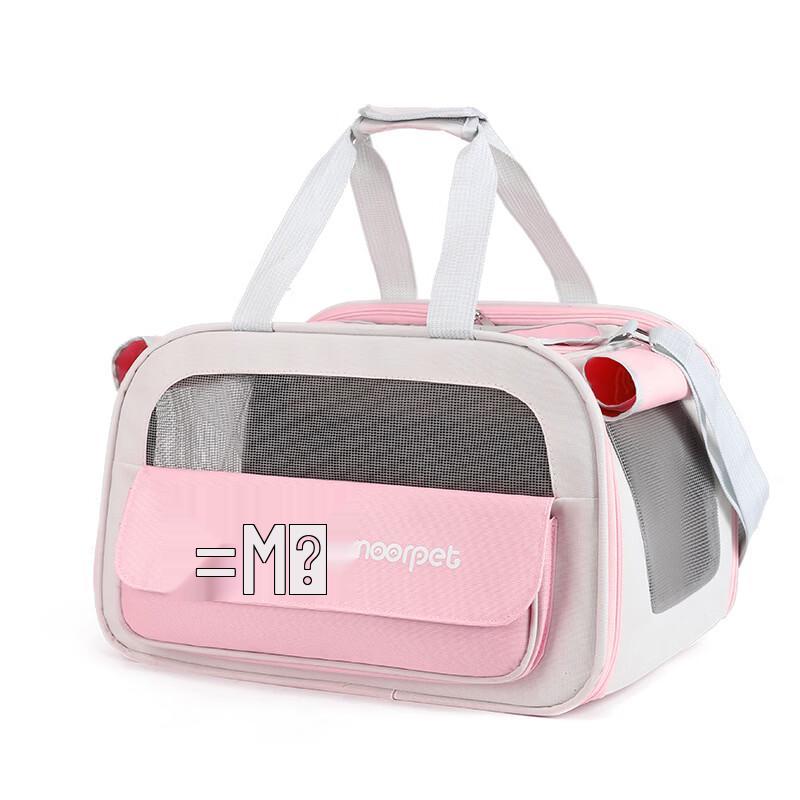 Li Shen Breathable Pet Carrier Bag