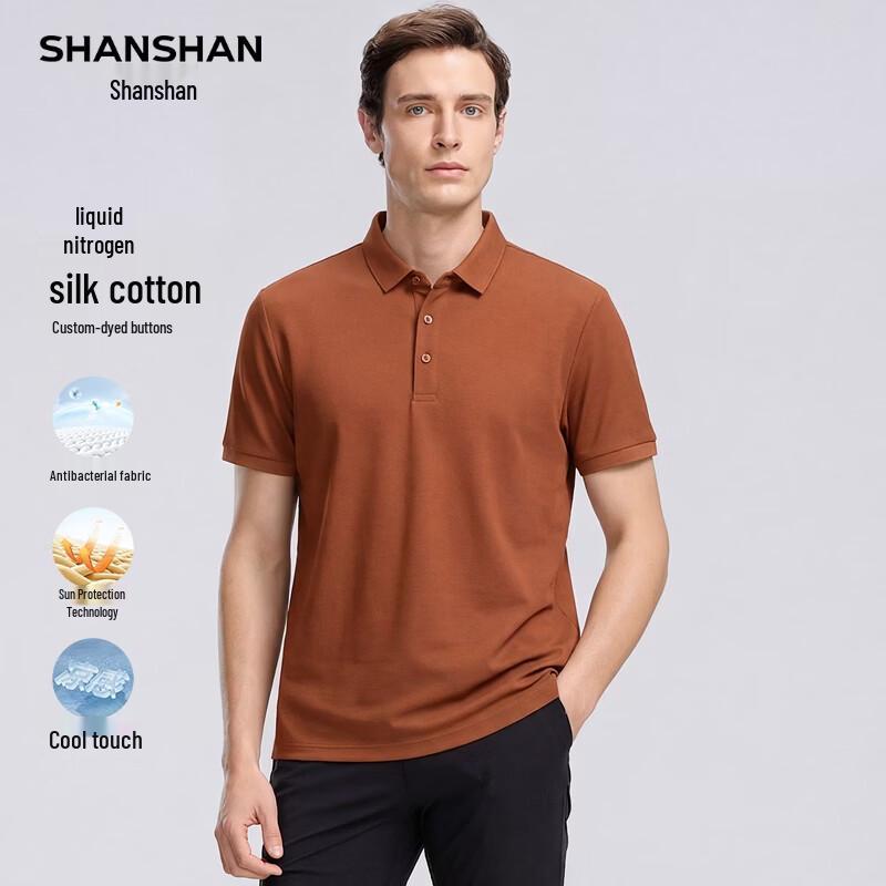 SHANSHAN Men s Anti-Bacterial Cotton Silk Blend Pique Polo Shirt 3XL оранжевый