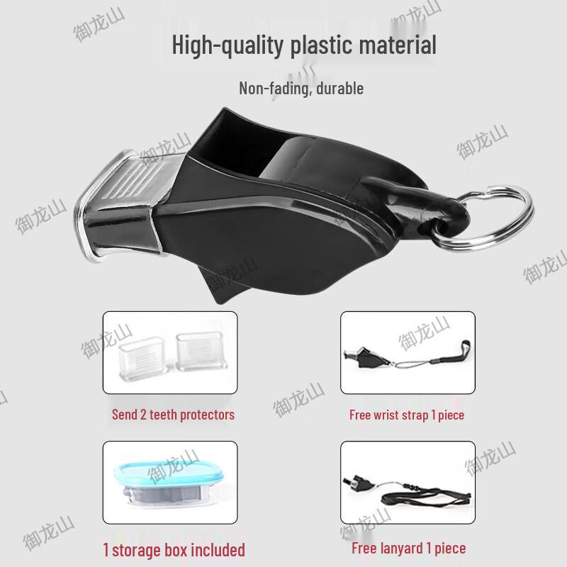 Multi-purpose Dolphin Whistle