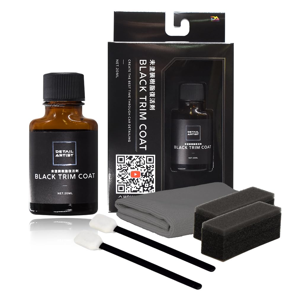 

DETAILARTIST BLACK TRIM faded plastic parts Unpainted plastic revitalizer with carbon black for a glossy water and service Includes a dedicated set чёрный