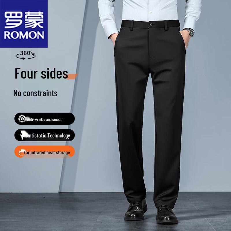 ROMON Men's Loose Fit Elastic Straight Long Pants