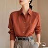 French Simple Versatile Polo Collar Long-sleeved Women Autumn Professional Temperament Bottoming Shirt