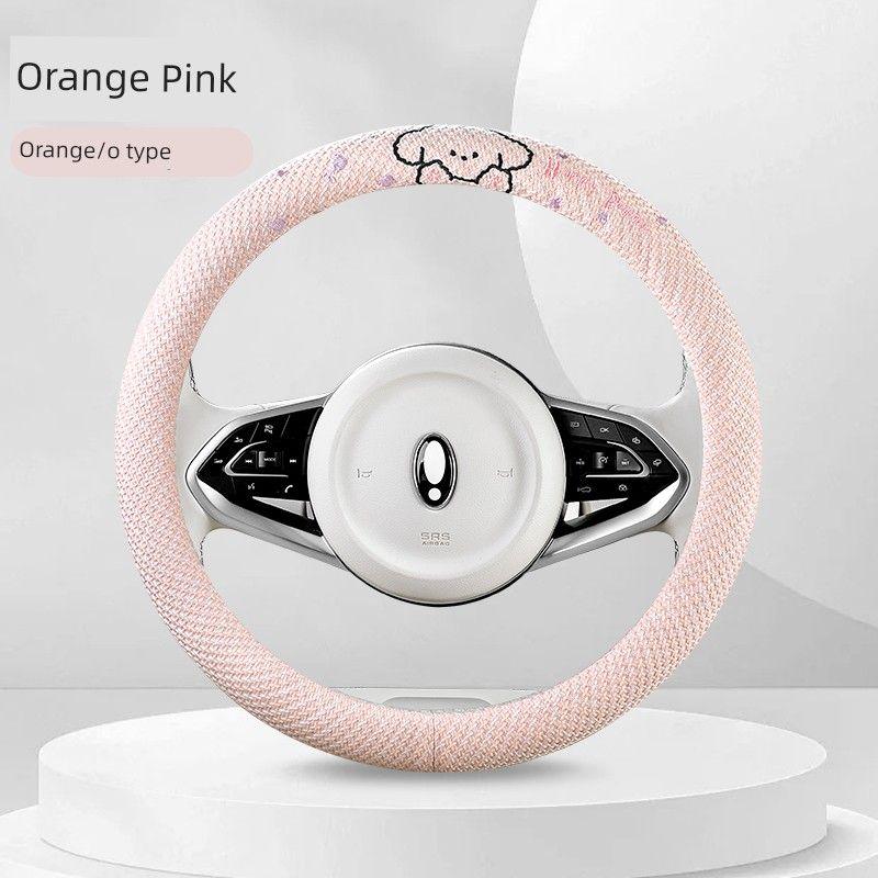 

New Cartoon Puppy Car Steering Wheel Cover, Suitable for All Seasons, Skin-Friendly Cotton and Linen Elastic Band, Stretchable Car Handle Cover Orange Pink [Round-38Cm]