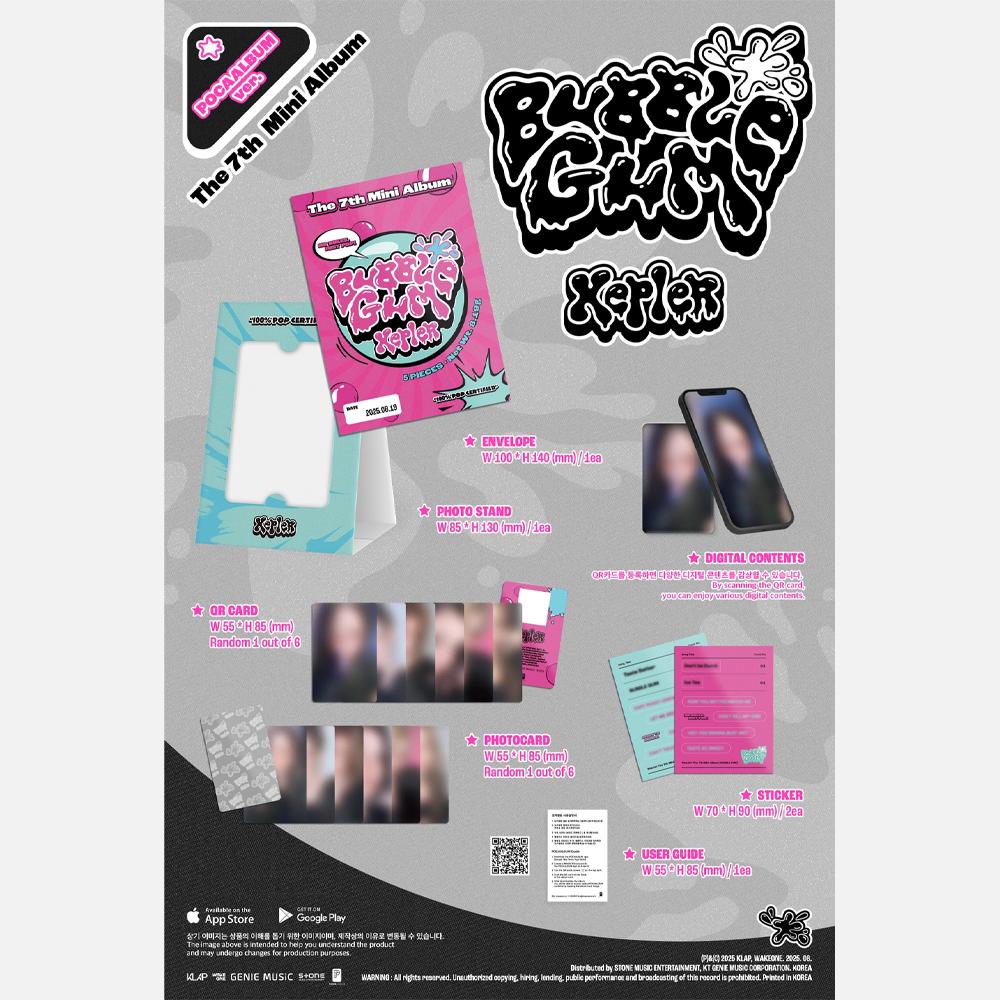 (PRE-ORDER) Kep1er - 7th Mini Album BUBBLE GUM (POCAALBUM Ver.)