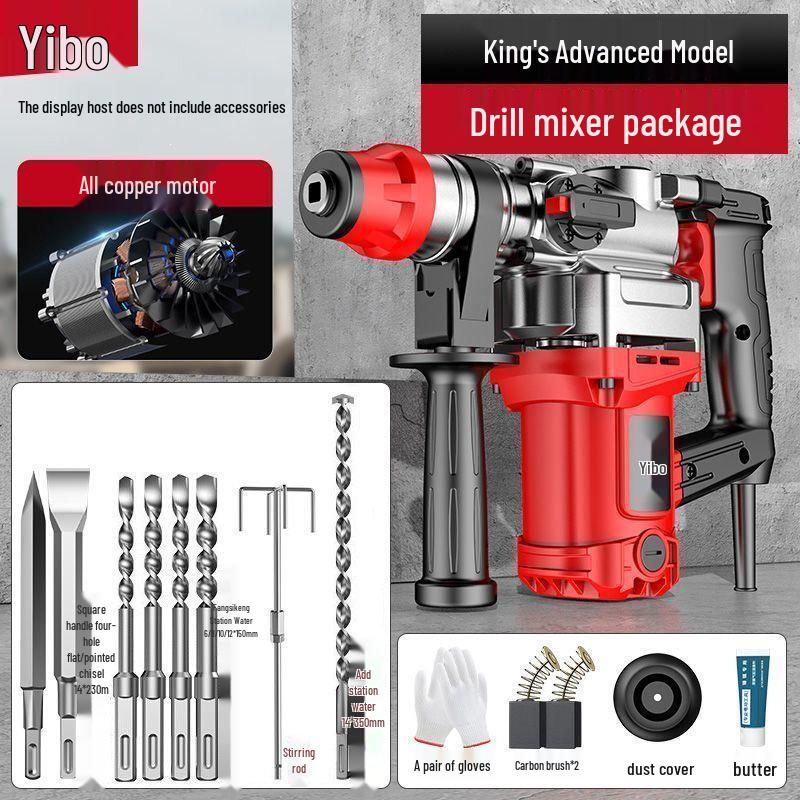 Electric Hammer and Pickaxe: High-Power Multi-Functional Industrial Grade Impact Drill