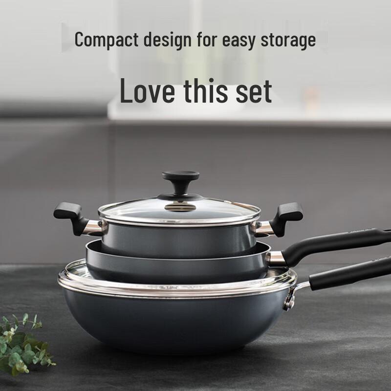 

Supor Non-stick Wok Cookware Set