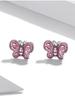 Aifle Sterling Silver S925 Pink Butterfly Earrings with Platinum-Plated Oil-Drop Design