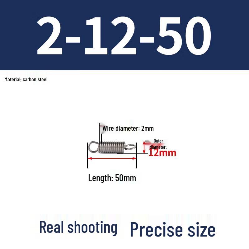 Ally Hooked Extension Spring