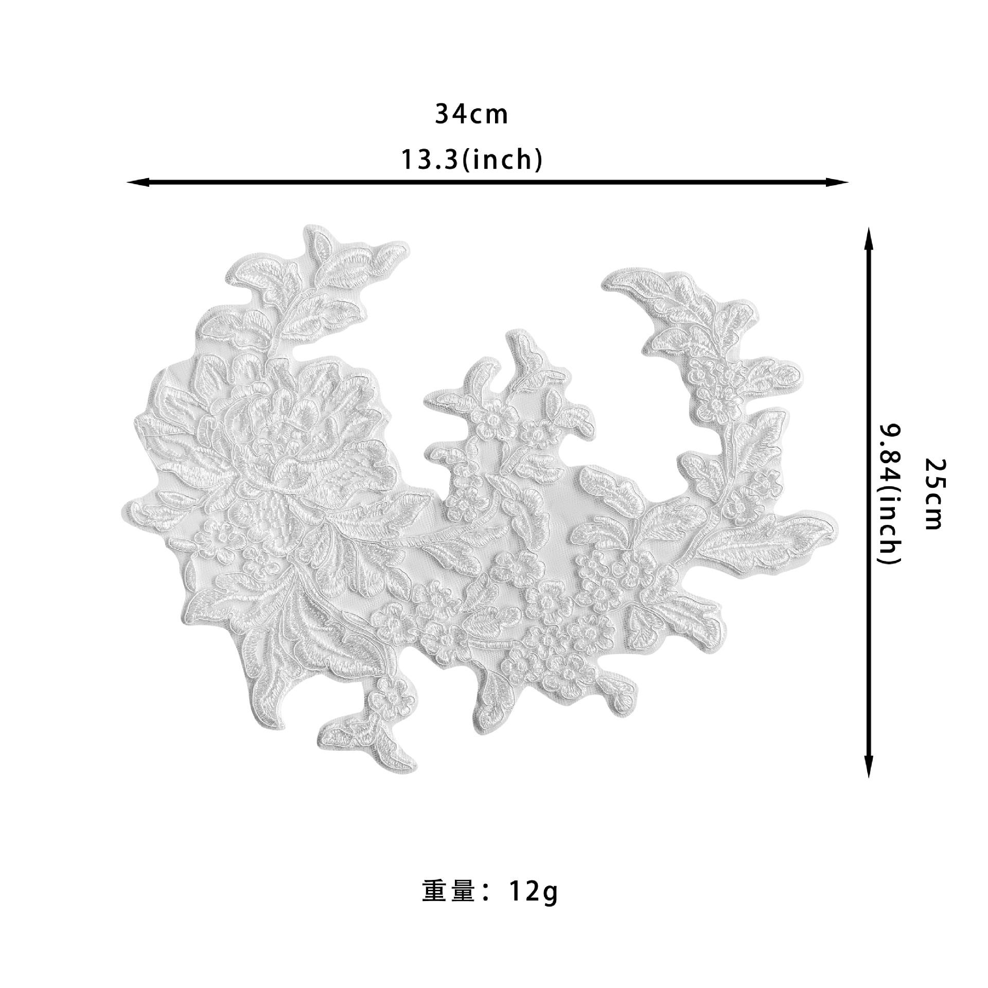 

White Mesh Strand Embroidery Cloth Sticker Clothing T-Shirt Top Shirt Decorative Accessories Cloth Sticker Accessories Decal H5134