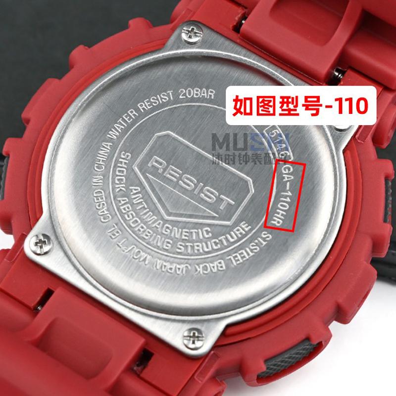 Dla Casio G-Shock GA-100/110/120/140 GD-100 GAX-100 GLS-100 Zamienny Gumowy Silikonowy Matowy Pasek do Zegarka Bransoleta Pasek + Koperta