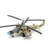 1/72 Skala Flymodell Byggesett Flyutstilling Realistisk Leke Lek Bordplate
