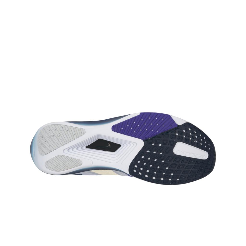 Nike Air Zoom Rival Fly 4 Ghost Blue Void Men Sneakers Persian-Violet Baltic-Blue FV6040-002