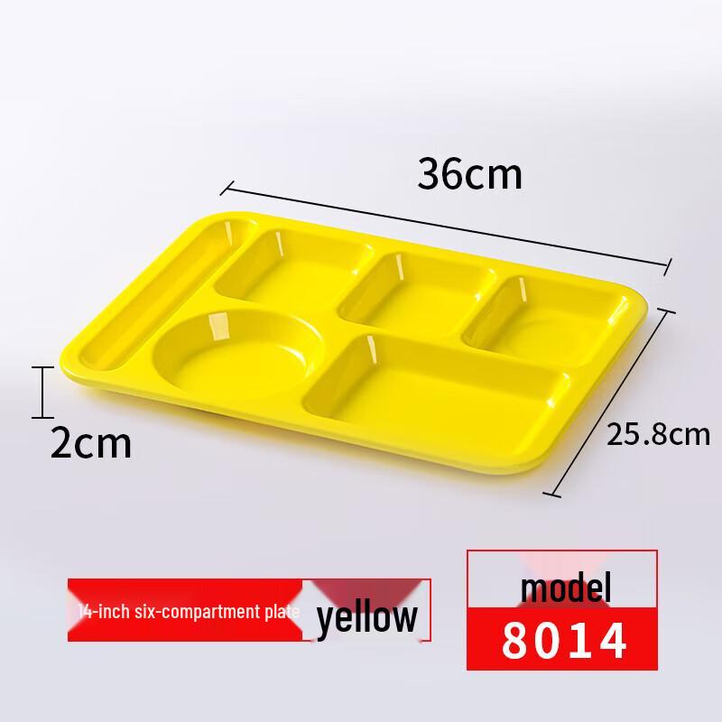 Melamine Divided Dining Plate