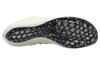 Nike Zoom 400 'Verde Elettrico' AA1205-300