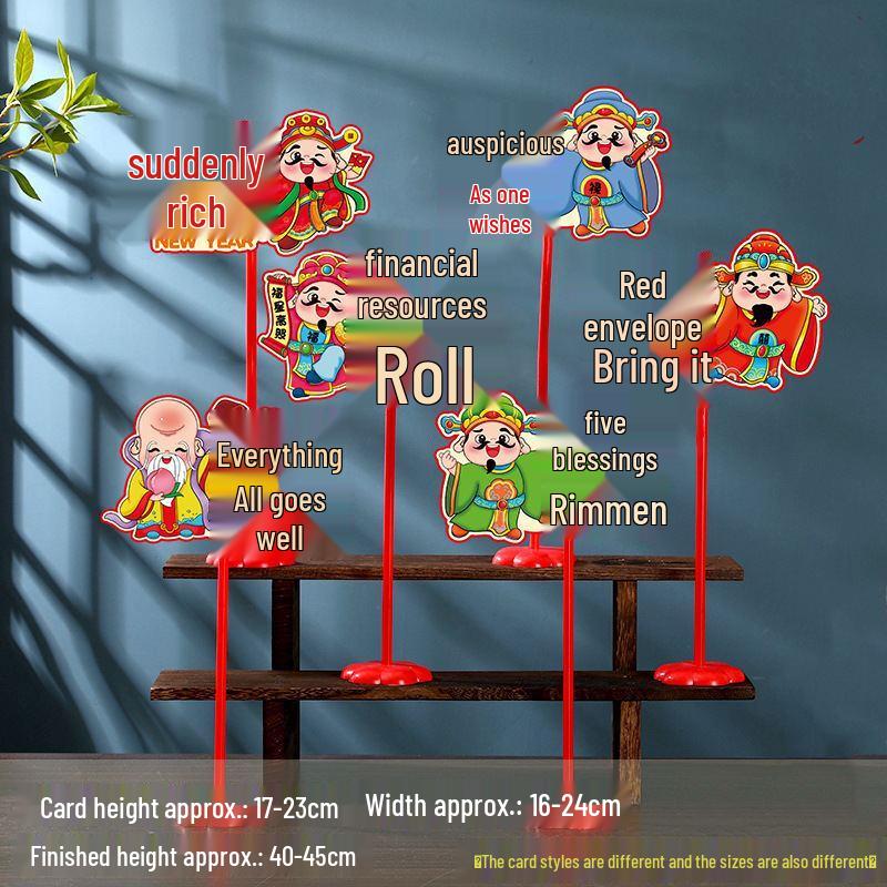 Spring Festival New Year Table Decor