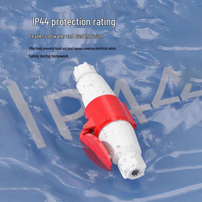 Zhiyue Industrial 3-Phase 5-Pin Waterproof Plug