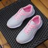 Fashion Women Casual Sneakers Height Increasing Summer Breathable Wedges Platform Aerobics Shoes Woman Casual Shoes Platform Sneakers