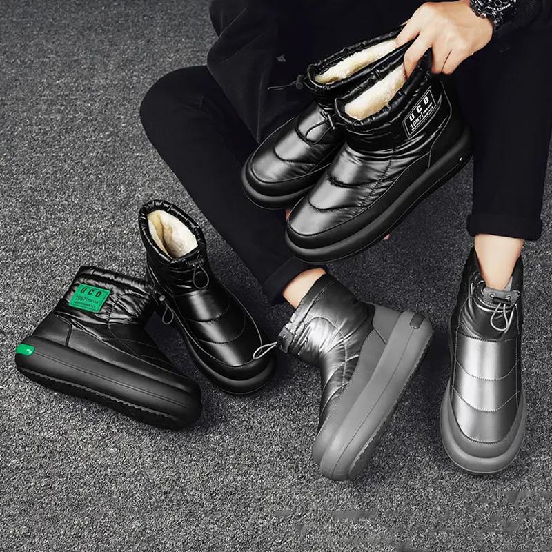 Trendy Winter Warm Snow Boots Comfortable Plus Velvet Cold-proof Men's Boots Fashion Elastic Band Outdoor Walking Casual Shoes