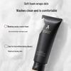 Kangaroo Mother Bird's Nest Gentle Cleansing Milk